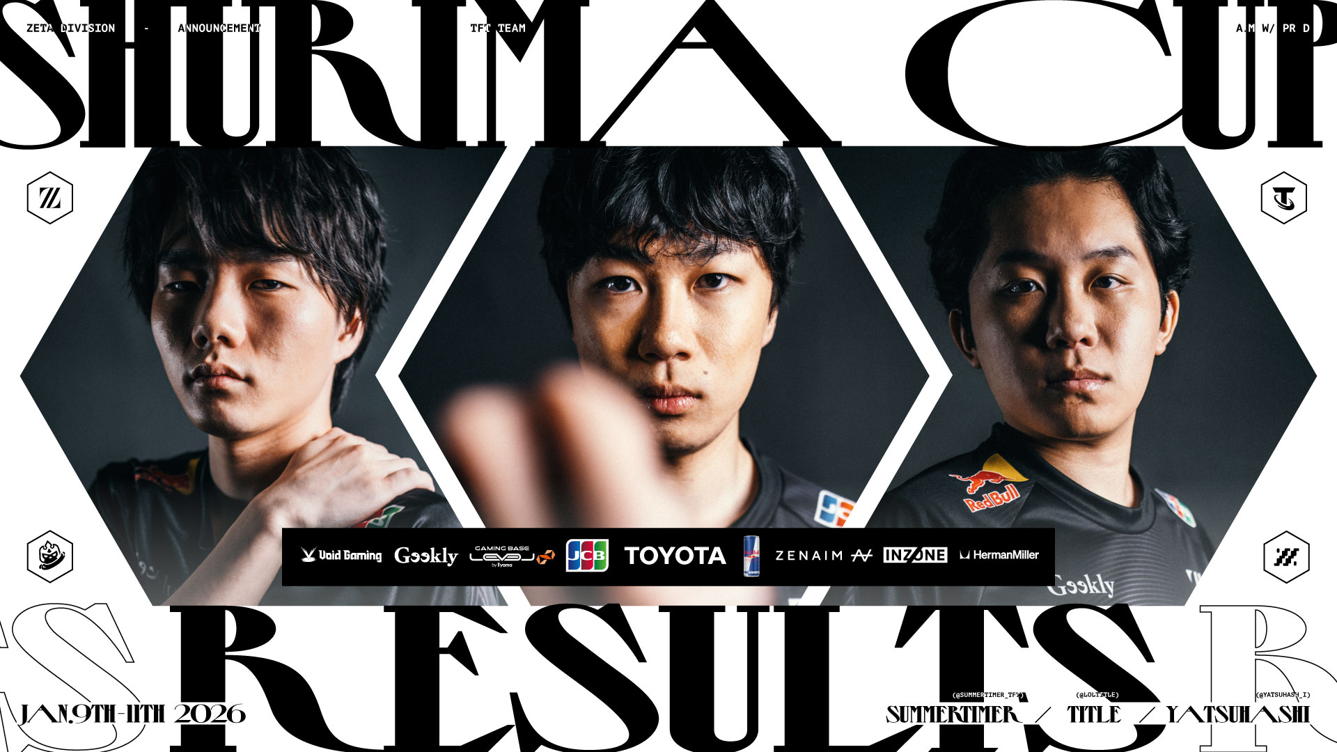 TEAMFIGHT TACTICS部門 – 『TPC APAC Shurima Cup』 title, summertimer, yatsuhashi 結果報告