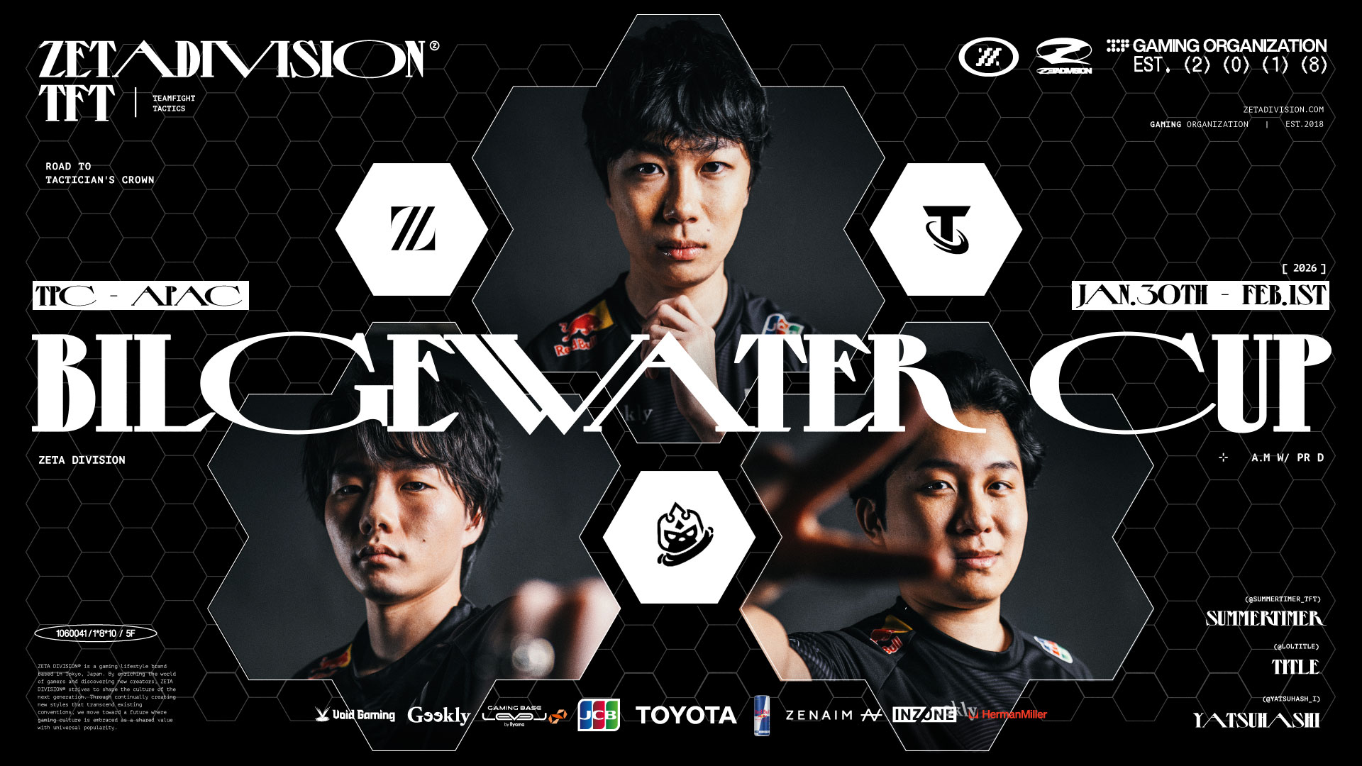 TEAMFIGHT TACTICS部門 – title, summertimer, yatsuhashiが『TPC APAC Bilgewater Cup』に出場