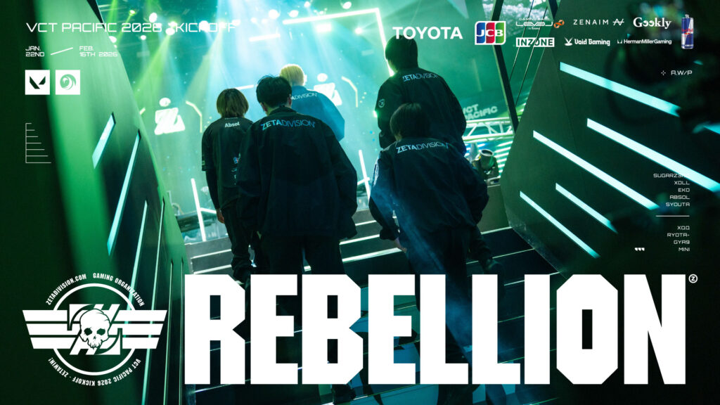 VALORANT部門 – 『VALORANT Champions Tour Pacific 2026 Kickoff』に出場