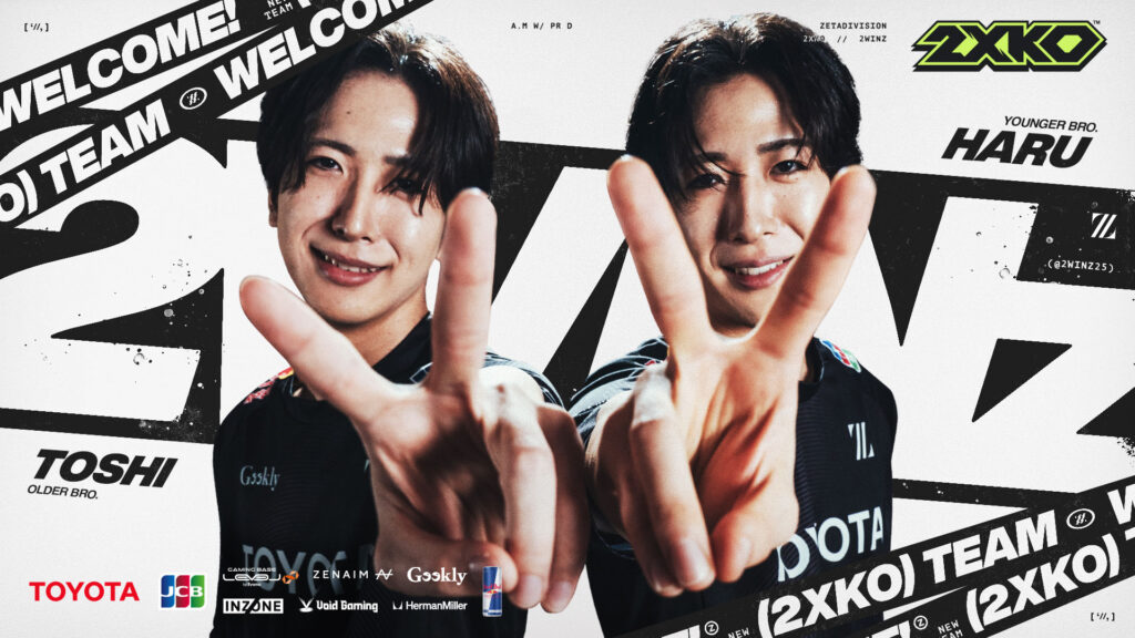 2XKO部門発足、及びメンバー加入のお知らせ