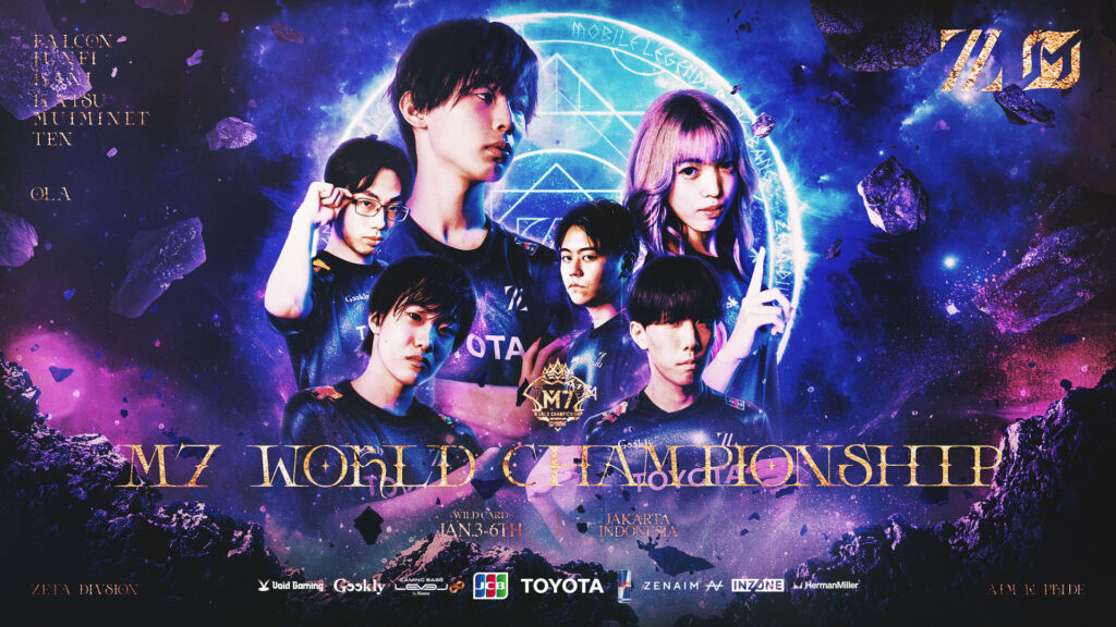 MLBB部門 – 『M7 World Championship 2026』に出場