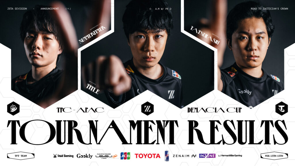 TEAMFIGHT TACTICS部門 – 『TPC APAC Demacia Cup』 title, summertimer, yatsuhashi 結果報告