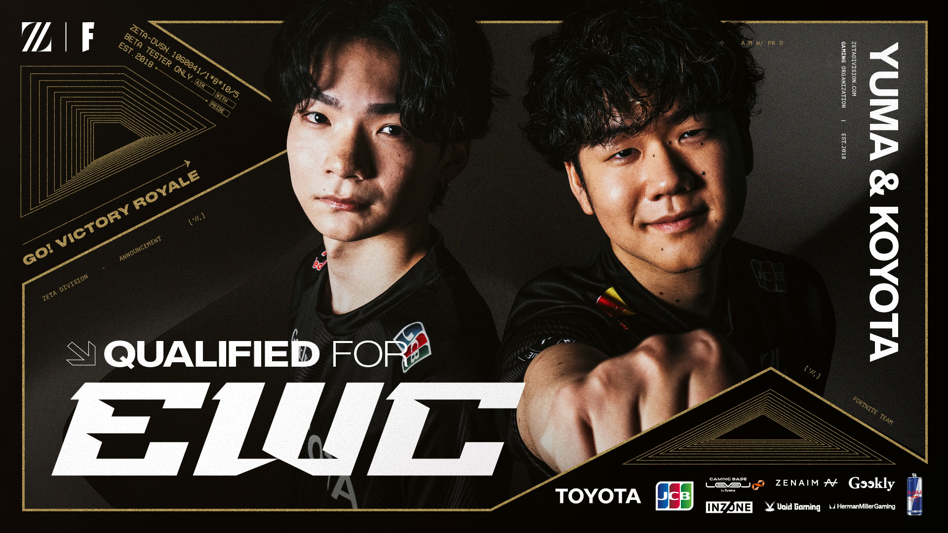 FORTNITE部門 – 『Reload Elite Series Qualifier 1』 yuma, Koyota 優勝、『Esports World Cup 2026』で開催される『Reload Elite Series Championship 2026』の出場権を獲得