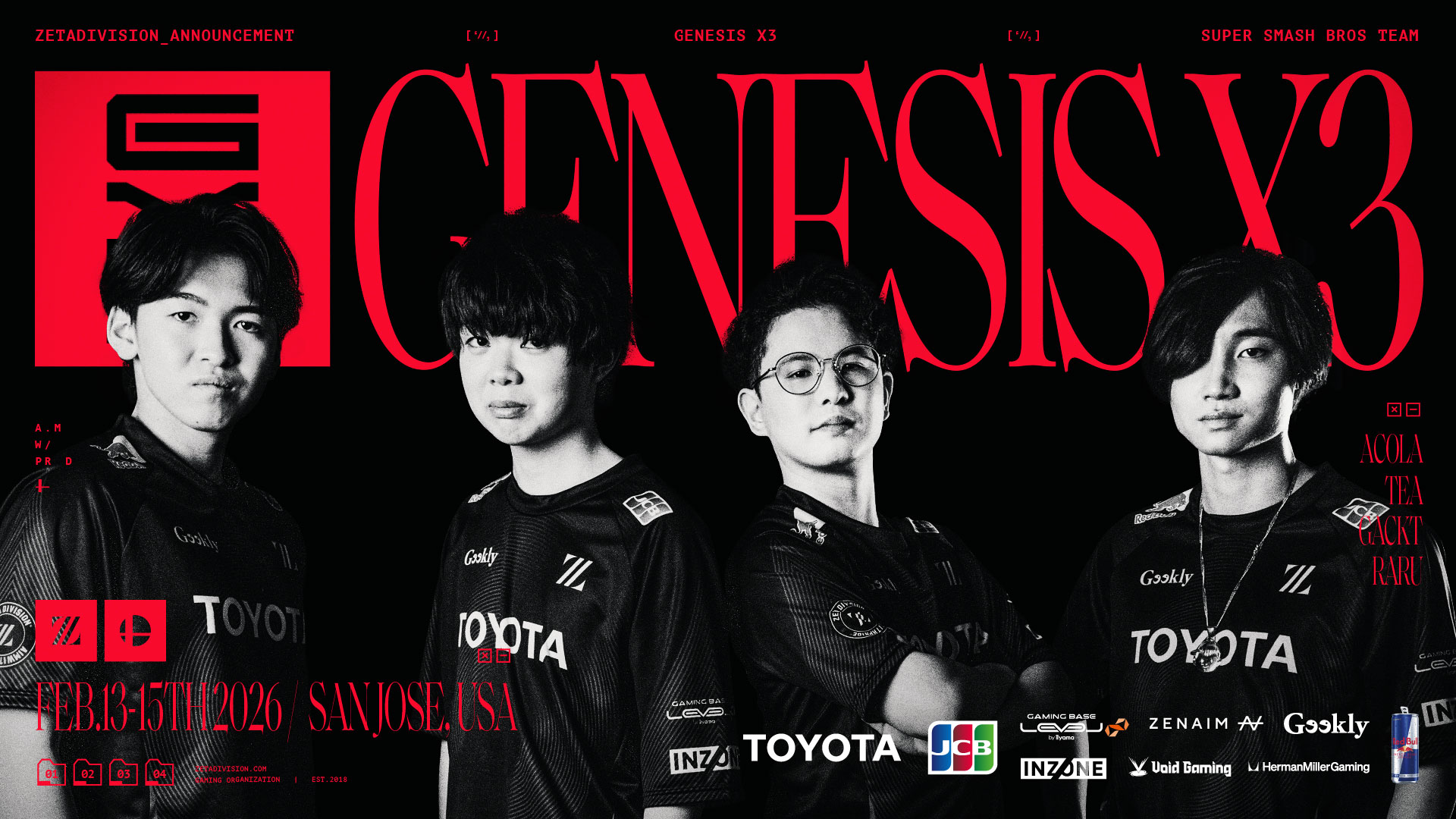 大乱闘スマッシュブラザーズ部門 – あcola, Tea, Gackt, らるが『Genesis X3』に出場