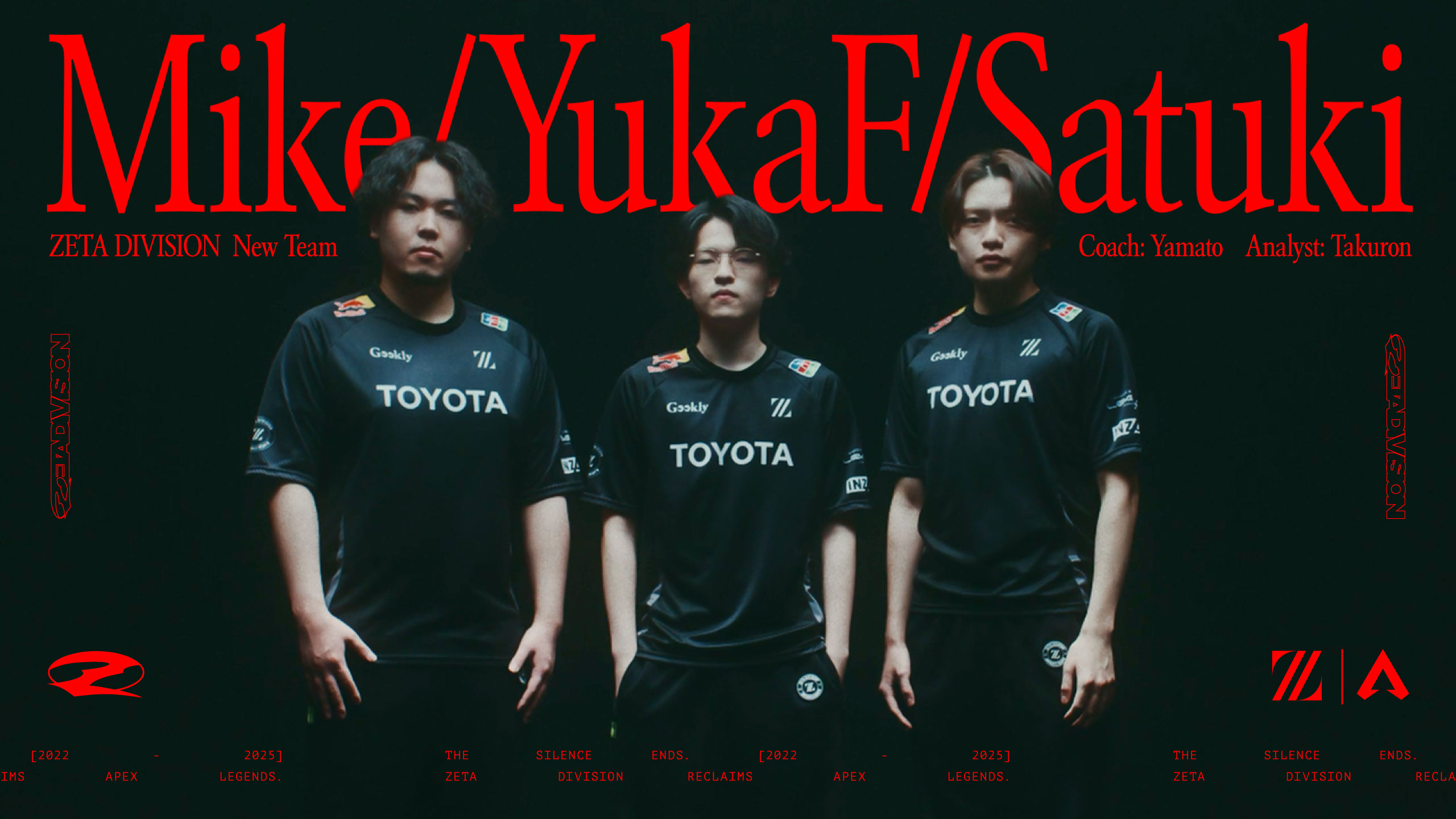 APEX LEGENDS Team Re-Establishment