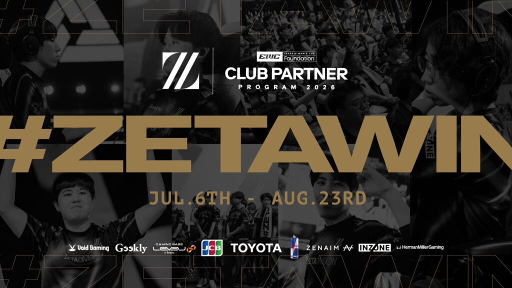 「Esports World Cup Foundation Club Partner Program 2026」に選出