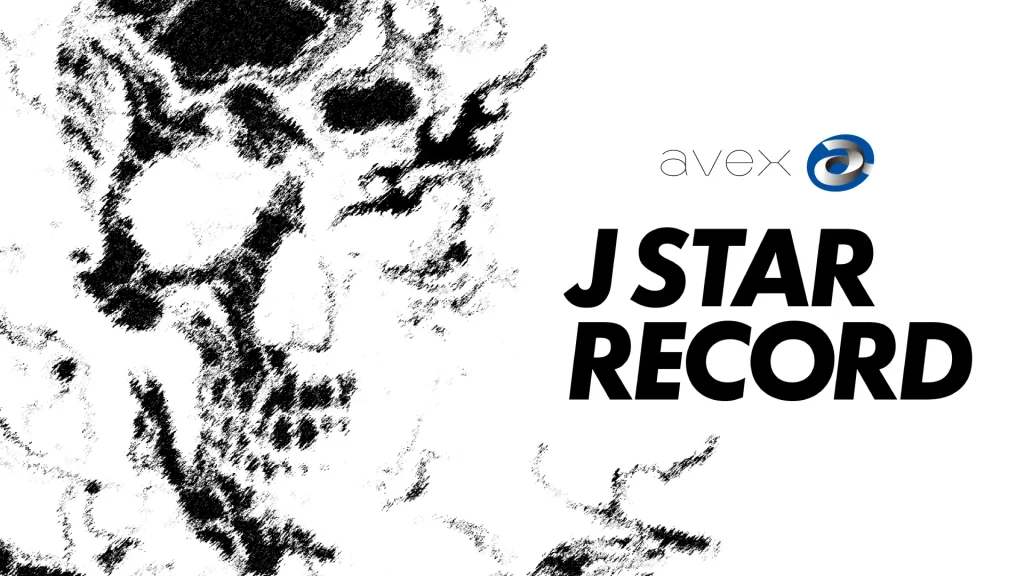 CREATOR部門 – ファン太が音楽レーベル『J STAR RECORD 』を設立