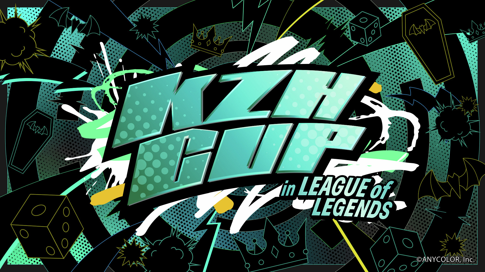 出演情報 – k4senが『KZHCUP in League of Legends』にゲスト出演
