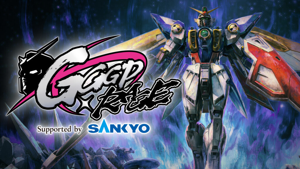 出演情報 – 鈴木ノリアキ, けんきが『GGGP × RAGE 機動戦士ガンダム エクストリームバーサス2 インフィニットブースト Supported by SANKYO』に出演