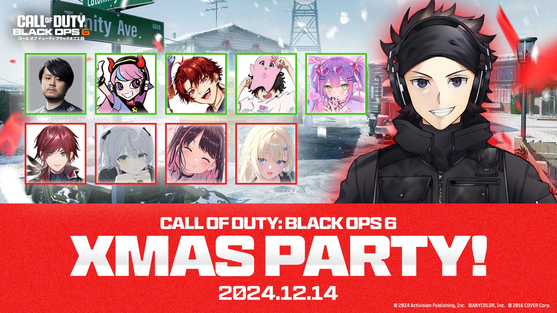 出演情報 – k4senが『CoD:BO6「Xmas PARTY」』に出演