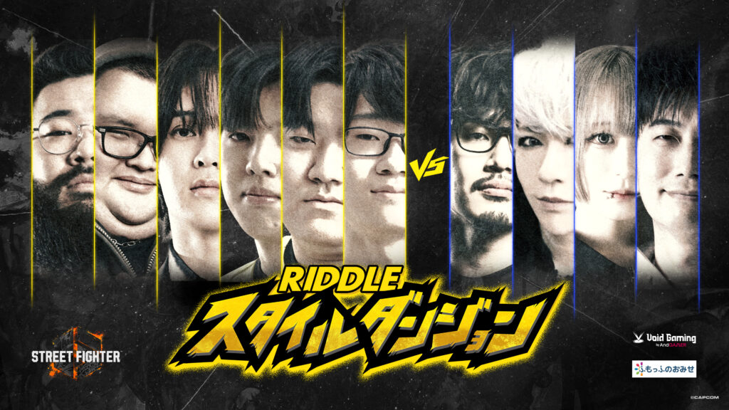 出演情報 – takeraが『RIDDLEスタイルダンジョン』に出演