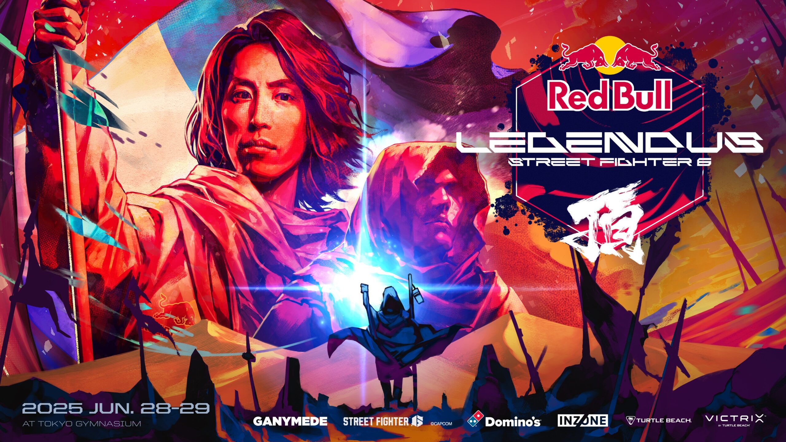 出演情報 – すでたき, Clutch_Fi, おにや, けんき, ファン太, JapaneseKoreanUGが『Red Bull LEGENDUS STREET FIGHTER 6 頂』に出演