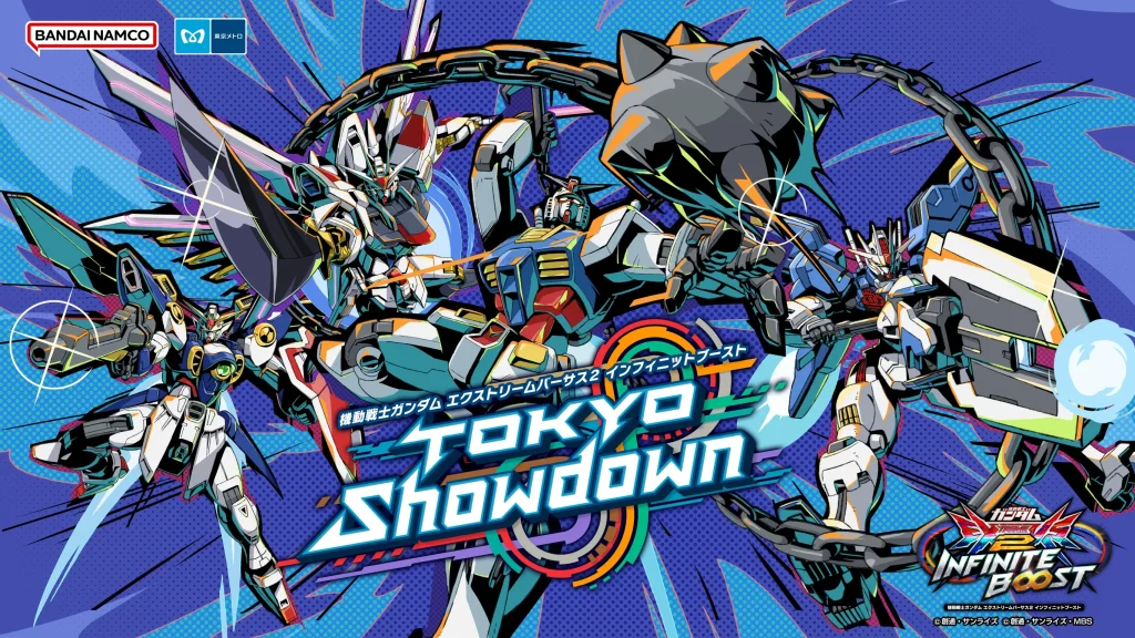 出演情報 – 鈴木ノリアキが『機動戦士ガンダム EXVS.2 インフィニットブースト TOKYO Showdown』に出演