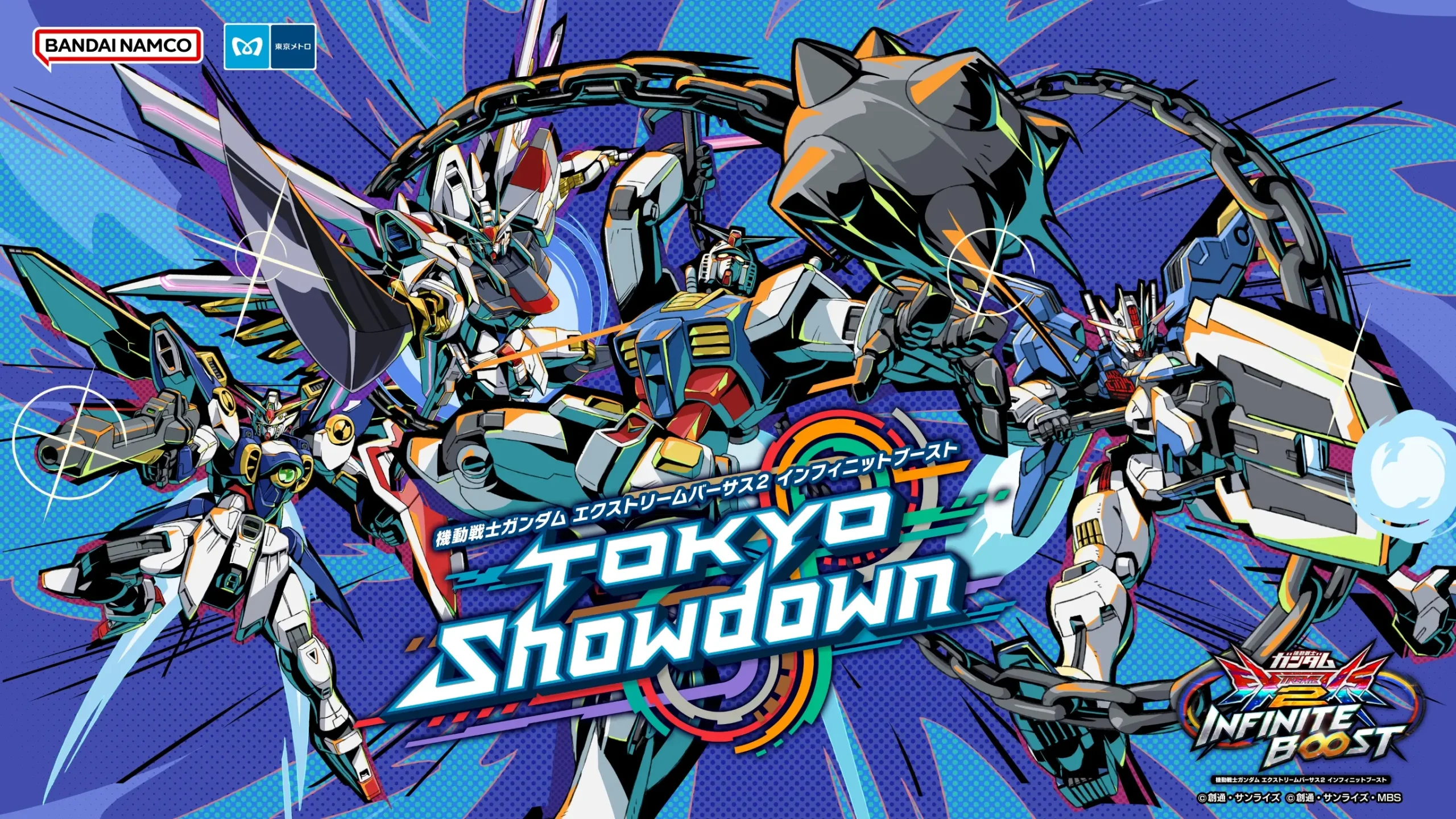 出演情報 – 鈴木ノリアキが『機動戦士ガンダム EXVS.2 インフィニットブースト TOKYO Showdown』に出演