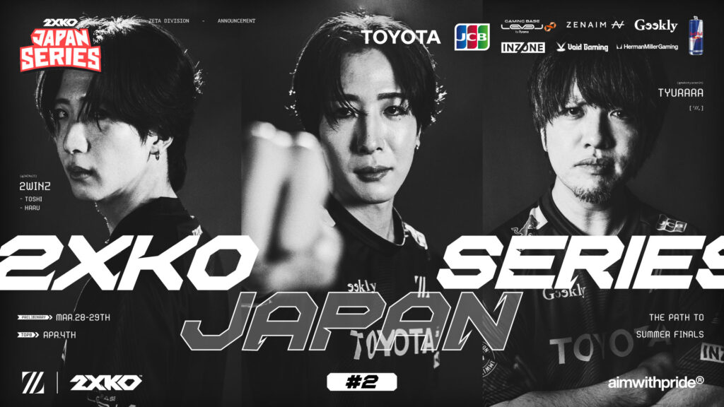 2XKO, GUILTY GEAR部門 – 『2XKO JAPAN SERIES CUP #2』に出場