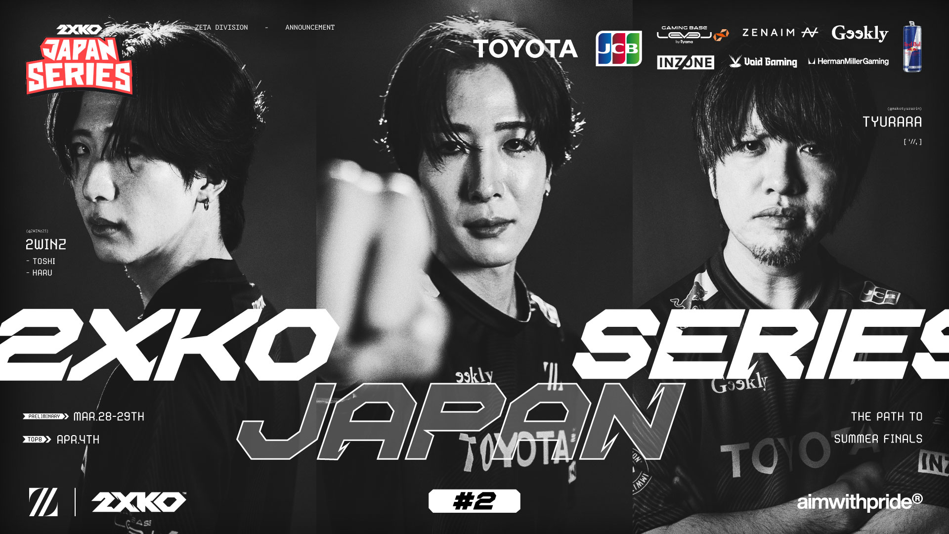 2XKO, GUILTY GEAR部門 – 『2XKO JAPAN SERIES CUP #2』に出場