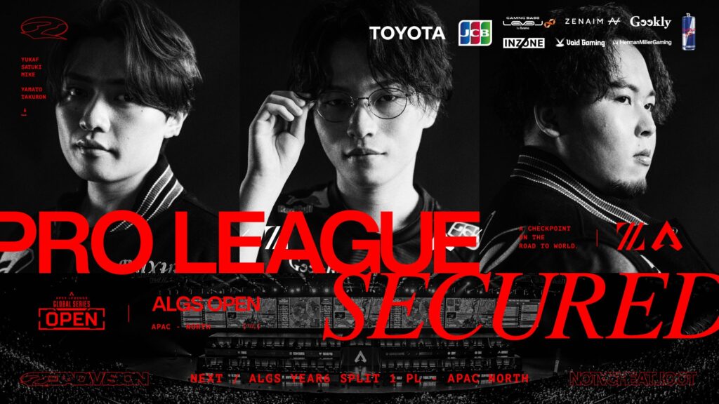 APEX LEGENDS部門 – 『Apex Legends Global Series 2026: Online Open – APAC North』結果報告