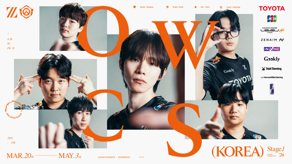 OVERWATCH部門 – 『Overwatch Champions Series 2026 KOREA Stage 1』に出場