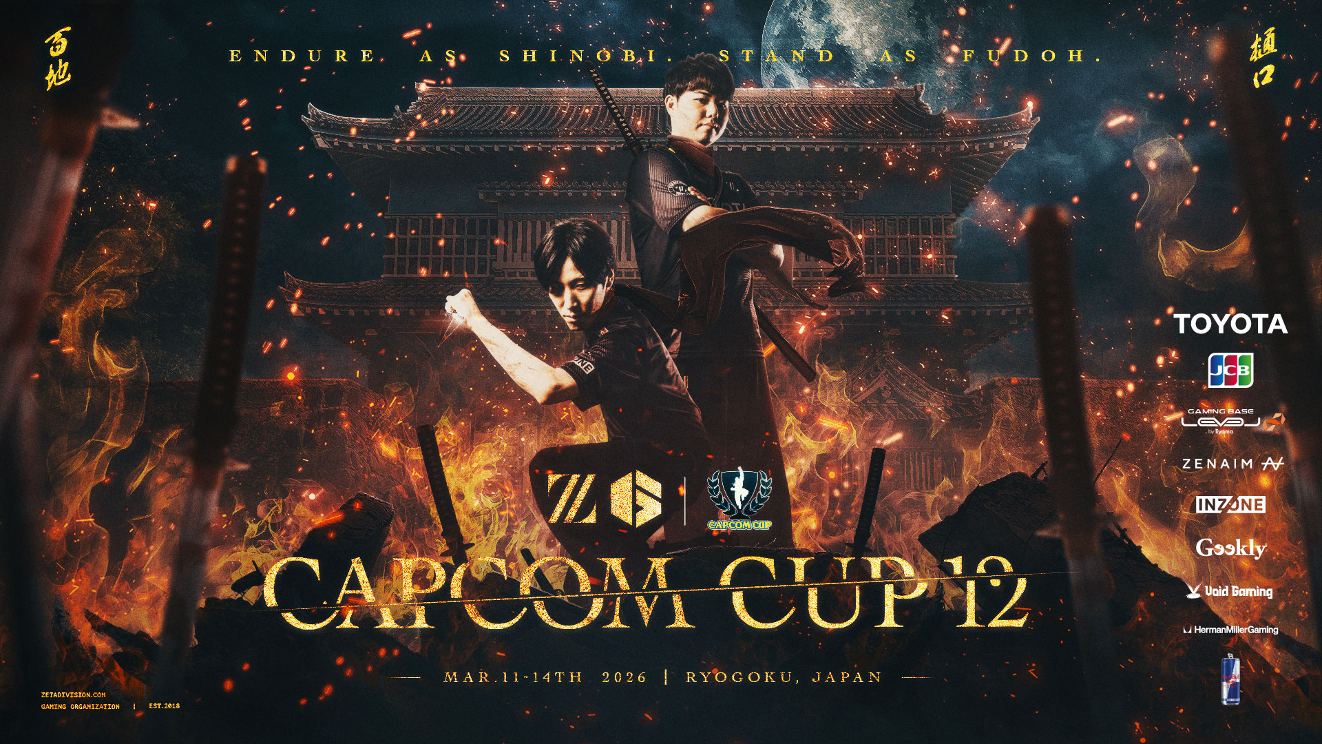 STREET FIGHTER部門 – ももち, ひぐちが『CAPCOM CUP 12』に出場