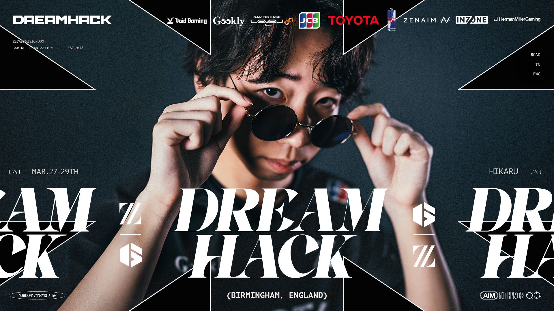 STREET FIGHTER部門 – ひかるが『DreamHack Birmingham 2026』に出場