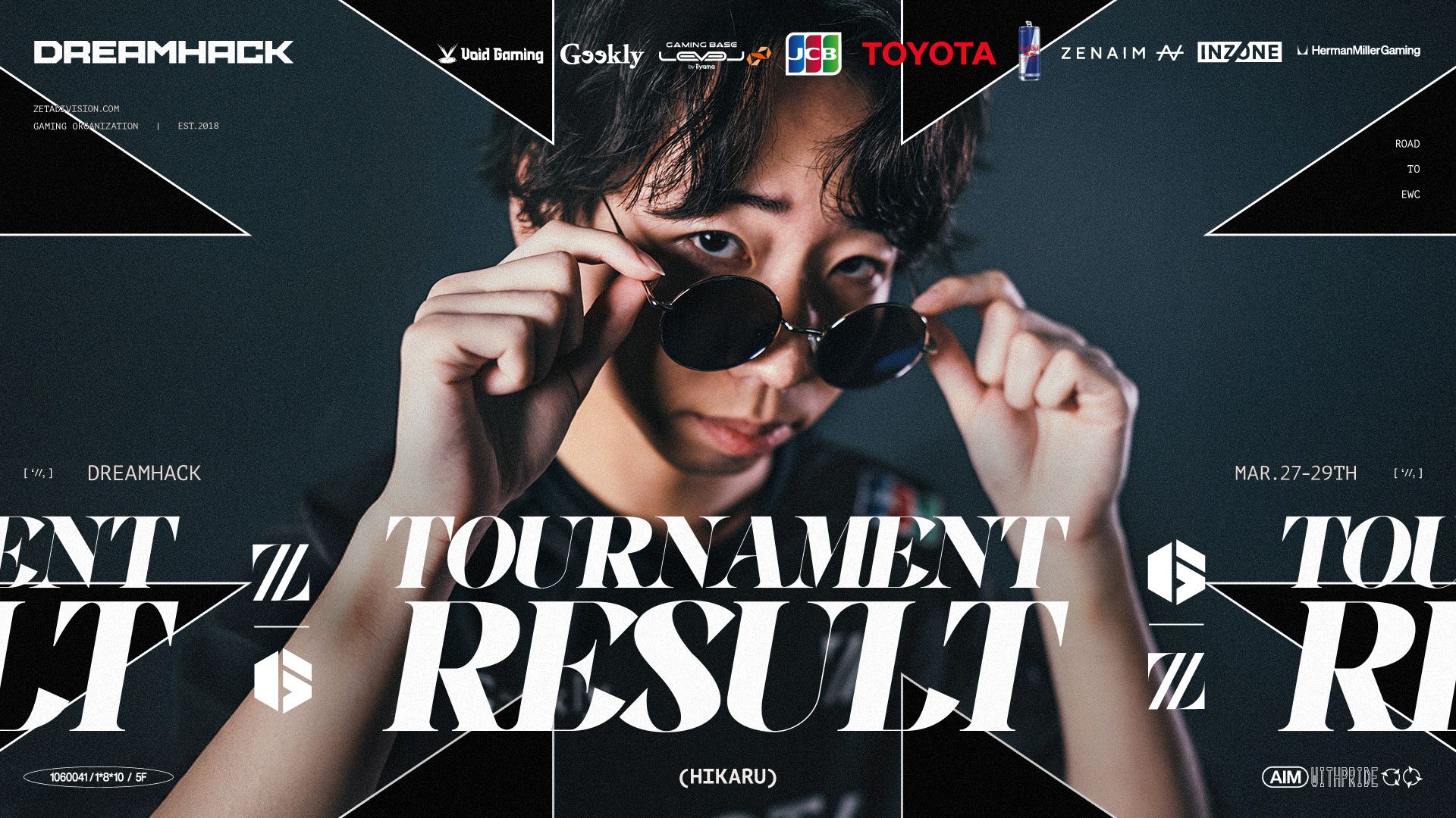 STREET FIGHTER部門 – 『DreamHack Birmingham 2026』 ひかる 結果報告