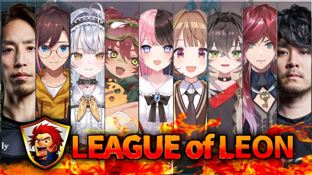 出演情報 – k4sen, SHAKAが『LEAGUE of LEON』に出演