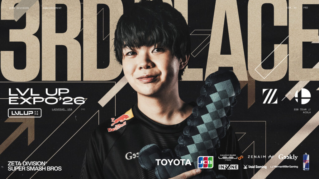 大乱闘スマッシュブラザーズ部門 – 『LVL UP EXPO 2025』あcola 3位