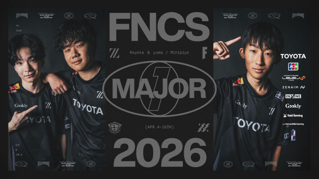 FORTNITE部門 – Minipiyo, yuma, Koyotaが『Fortnite Championship Series 2026 Major 1: Asia』に出場