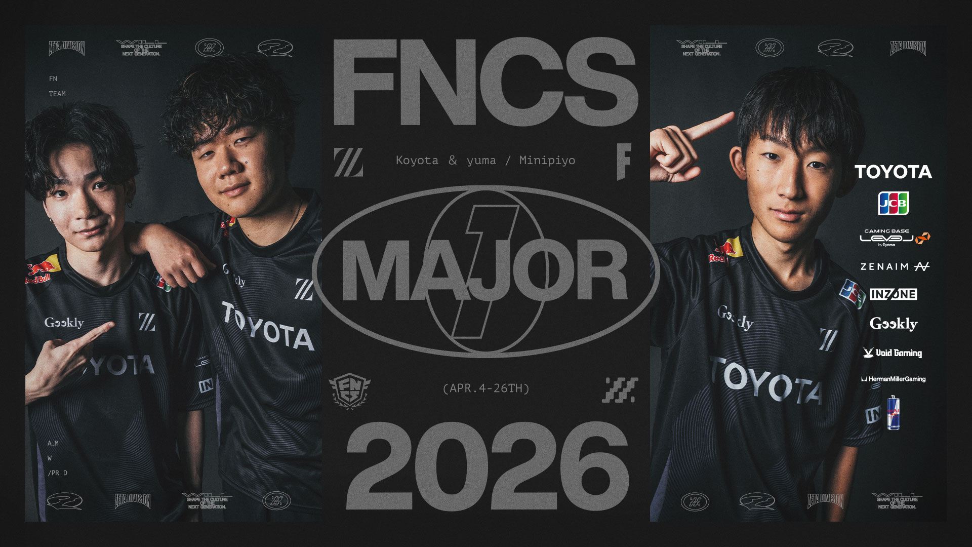 FORTNITE部門 – Minipiyo, yuma, Koyotaが『Fortnite Championship Series 2026 Major 1: Asia』に出場