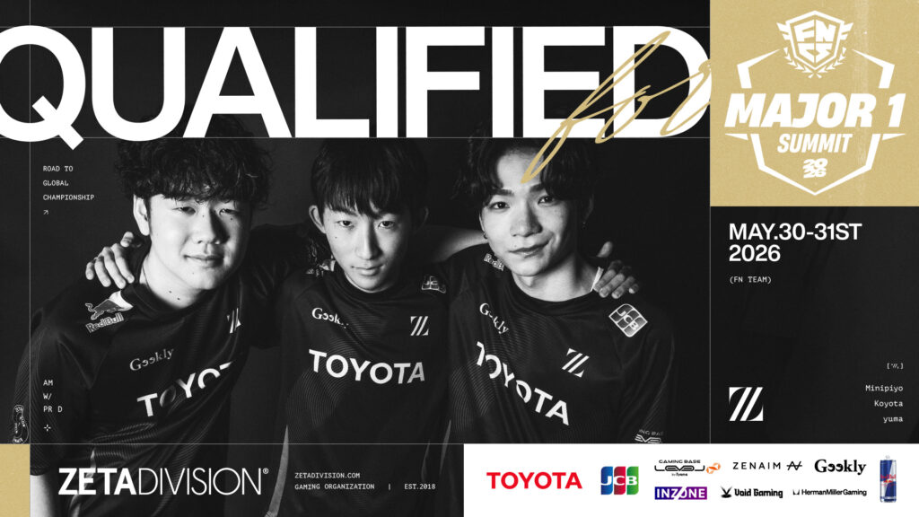 FORTNITE部門 – 『Fortnite Championship Series 2026 Major 1: Asia』yuma, Koyota 優勝, Minipiyo 3位、『Fortnite Champion Series 2026 Major 1 Summit』の出場権を獲得