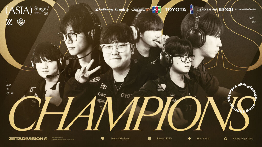 OVERWATCH部門 – 『Overwatch Champions Series 2026 ASIA Stage 1』　優勝、『Overwatch Champions Series 2026 Champions Clash』の出場権を獲得