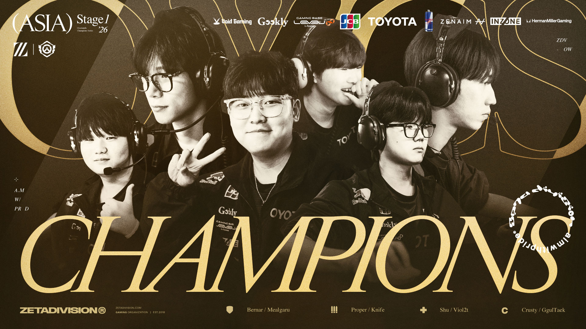 OVERWATCH部門 – 『Overwatch Champions Series 2026 ASIA Stage 1』　優勝、『Overwatch Champions Series 2026 Champions Clash』の出場権を獲得