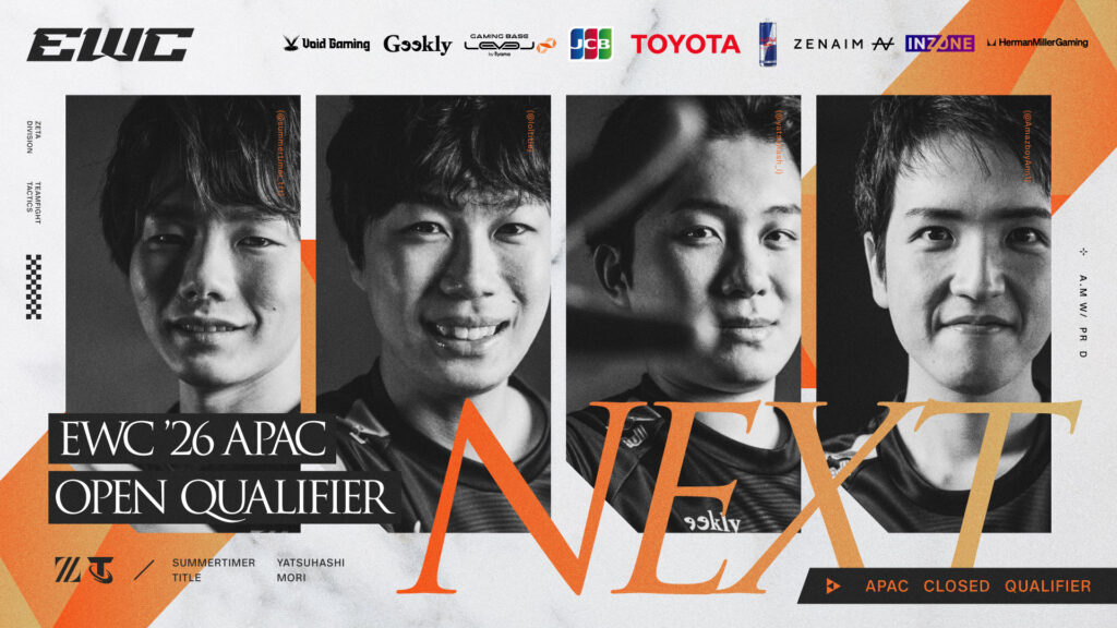 TEAMFIGHT TACTICS部門 – 『EWC26 Teamfight Tactics Online Qualifier – APAC』 結果報告