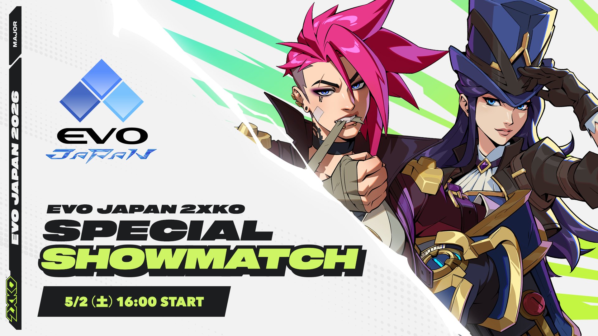 出演情報 – 2WINz Toshi, Haru, takeraが『Evo Japan 2XKO Special Showmatch』 に出演
