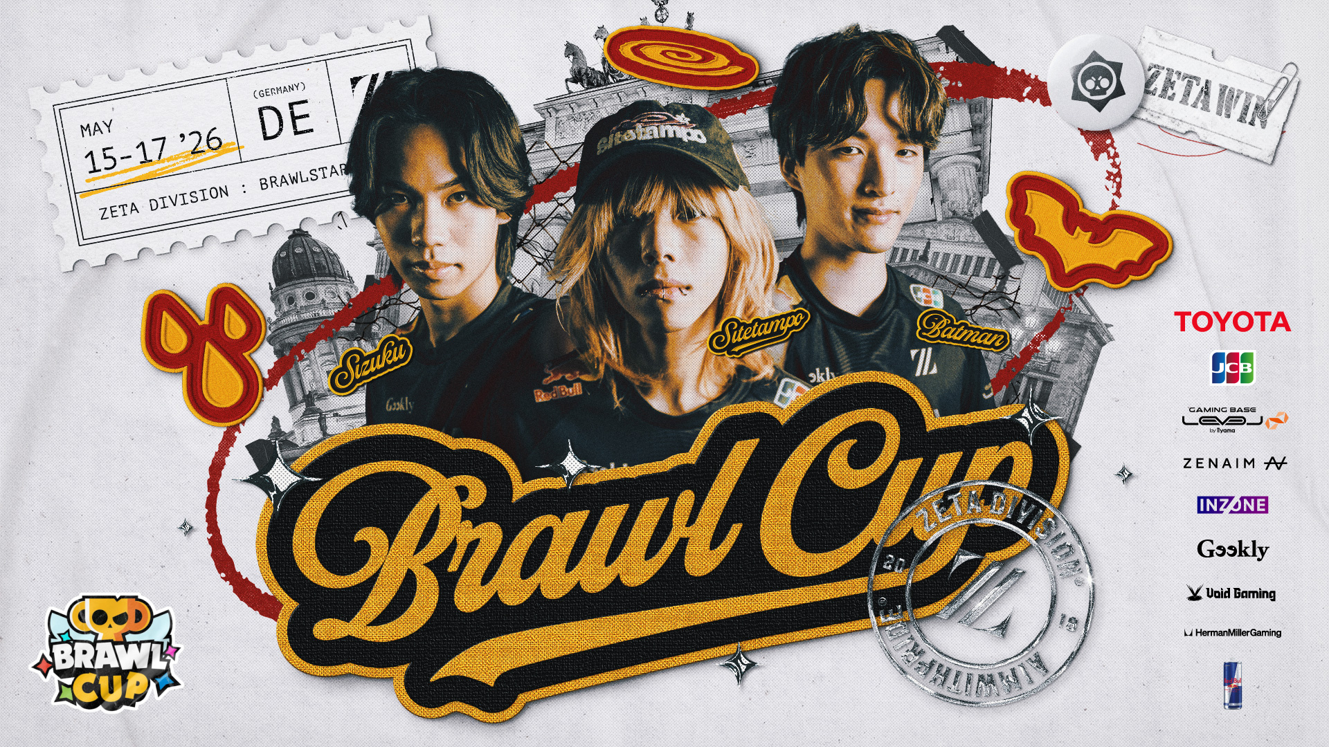 Brawl Stars部門 – 『Brawl  Cup』に出場