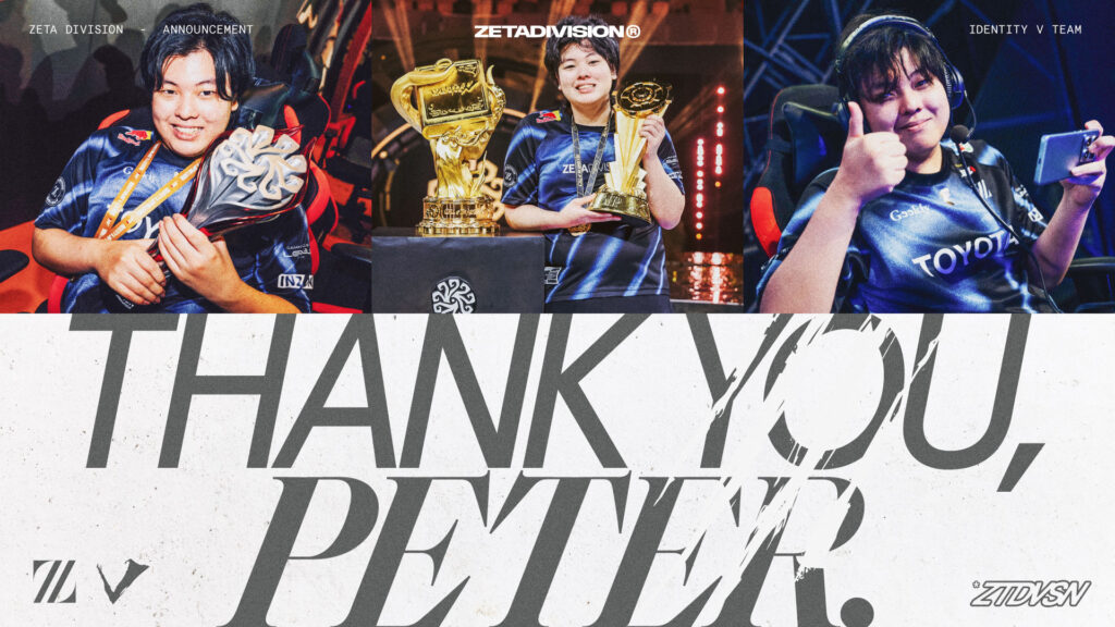 IdentityV 第五人格部門 – Peter退団のお知らせ