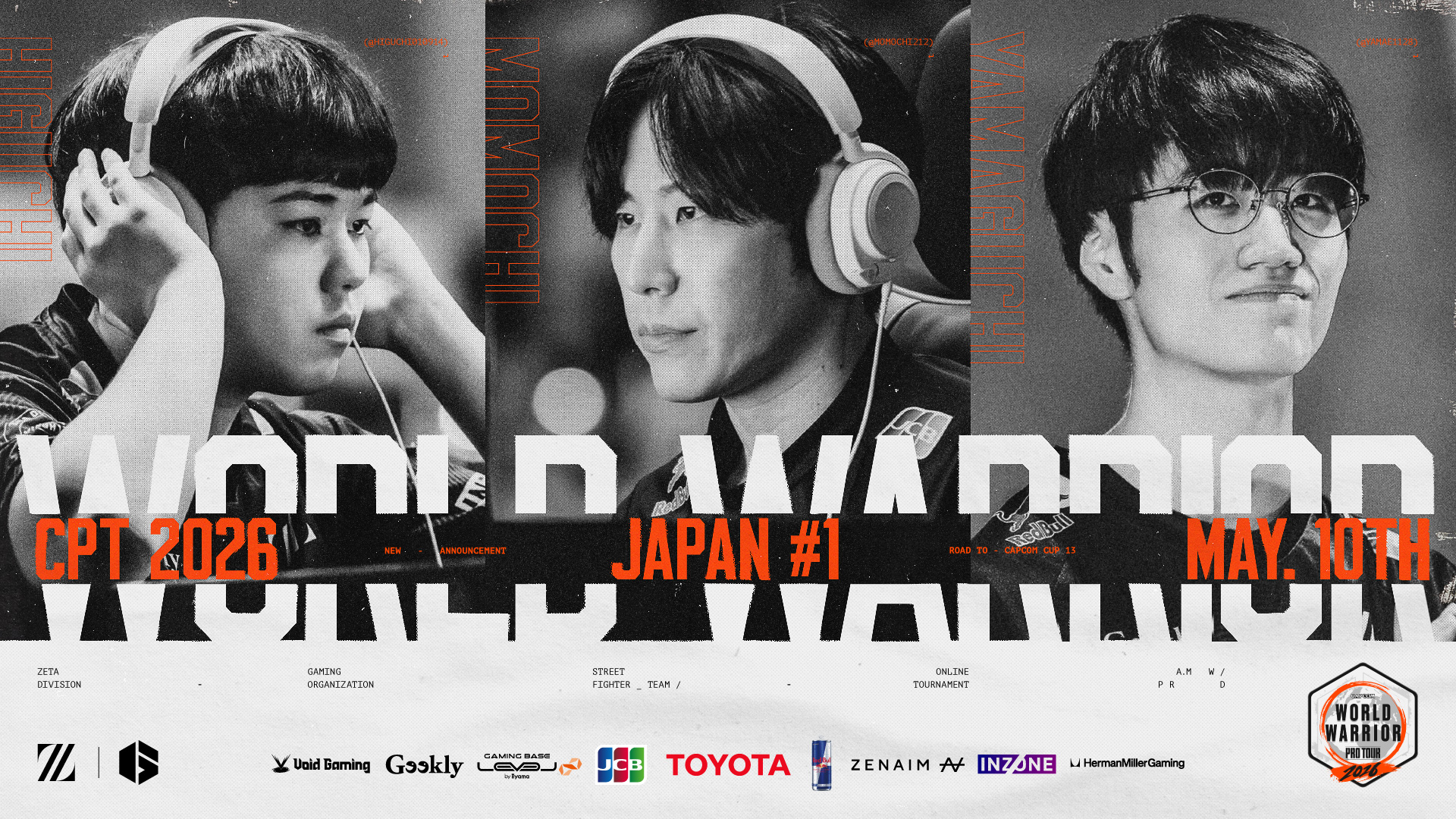 STREET FIGHTER部門 – ももち, ひぐち, ヤマグチが『World Warrior 2026 – Japan #1』に出場