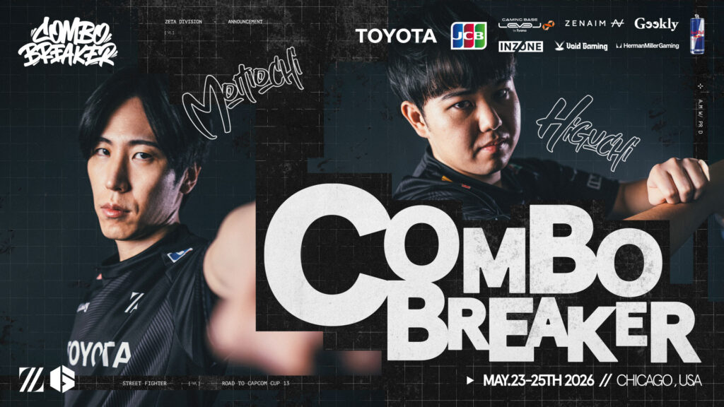 STREET FIGHTER部門 – ももち, ひぐちが『COMBO BREAKER 2026』に出場