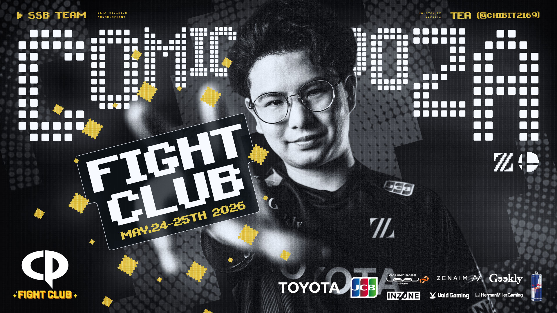大乱闘スマッシュブラザーズ部門 – Teaが『Comicpalooza Fight Club 2026』に出場