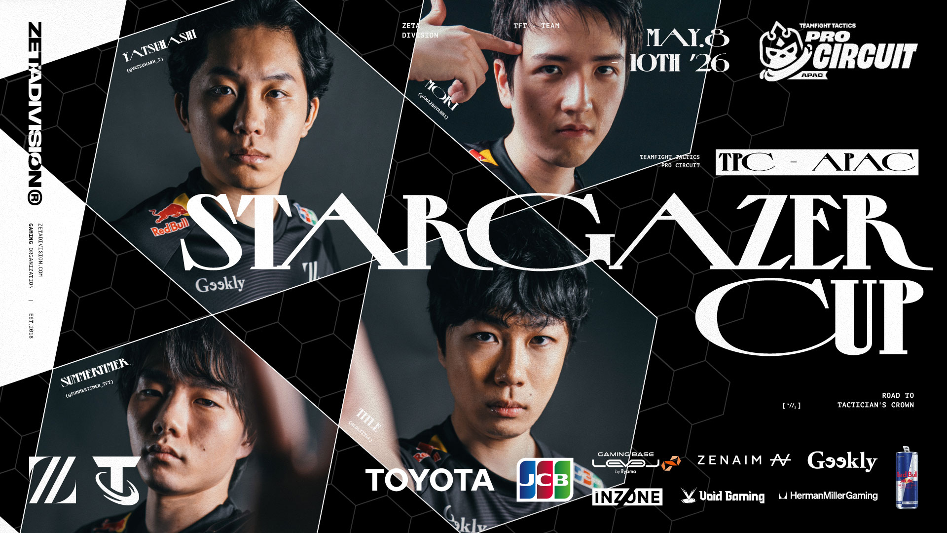 TEAMFIGHT TACTICS部門 – title, summertimer, yatsuhashi, moriが『TPC APAC Stargazer Cup』に出場