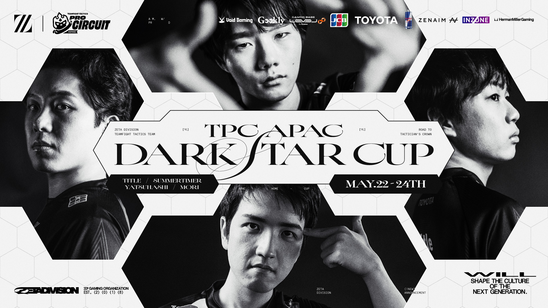 TEAMFIGHT TACTICS部門 – title, summertimer, yatsuhashi, moriが『TPC APAC Dark Star Cup』に出場