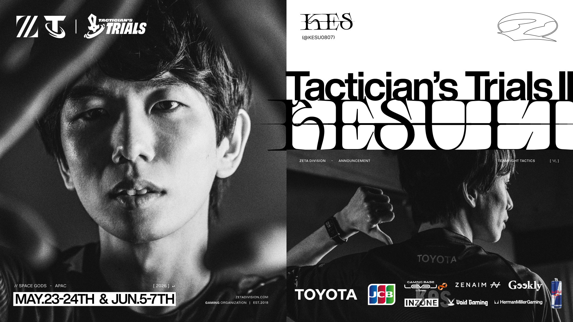 TEAMFIGHT TACTICS部門 – 『Space Gods APAC Tactician’s Trials Ⅱ』 kes 結果報告