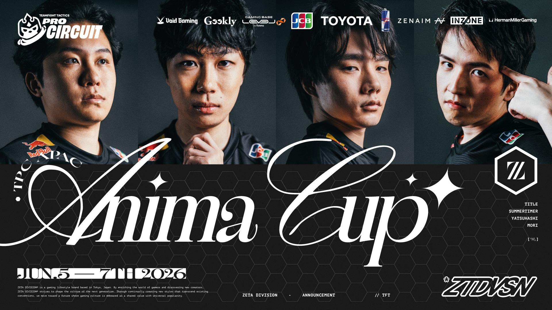TEAMFIGHT TACTICS部門 – title, summertimer, yatsuhashi, moriが『TPC APAC Anima Cup』に出場