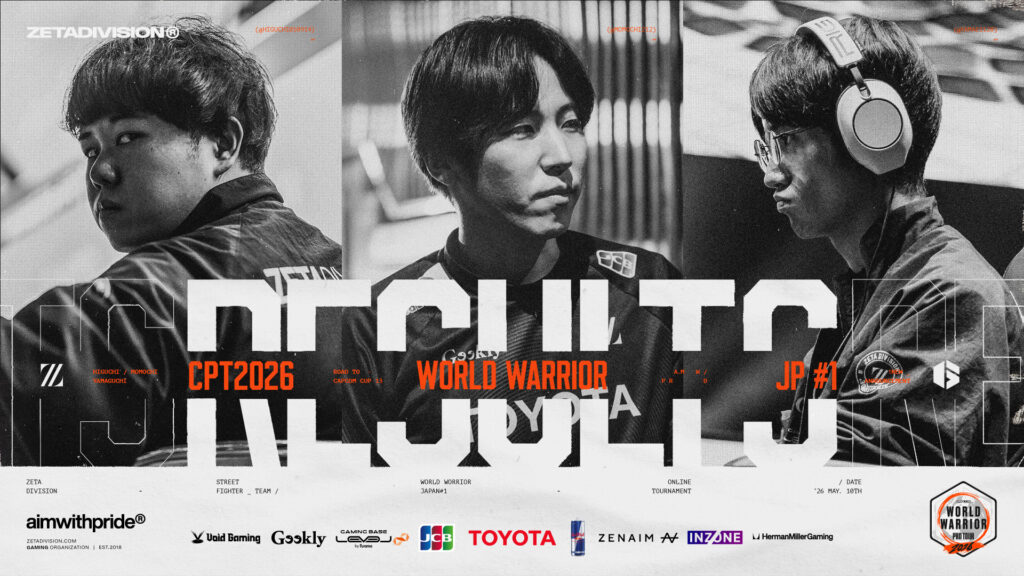 STREET FIGHTER部門 – 『World Warrior 2026 – Japan #1』 ももち, ひぐち, ヤマグチ 結果報告