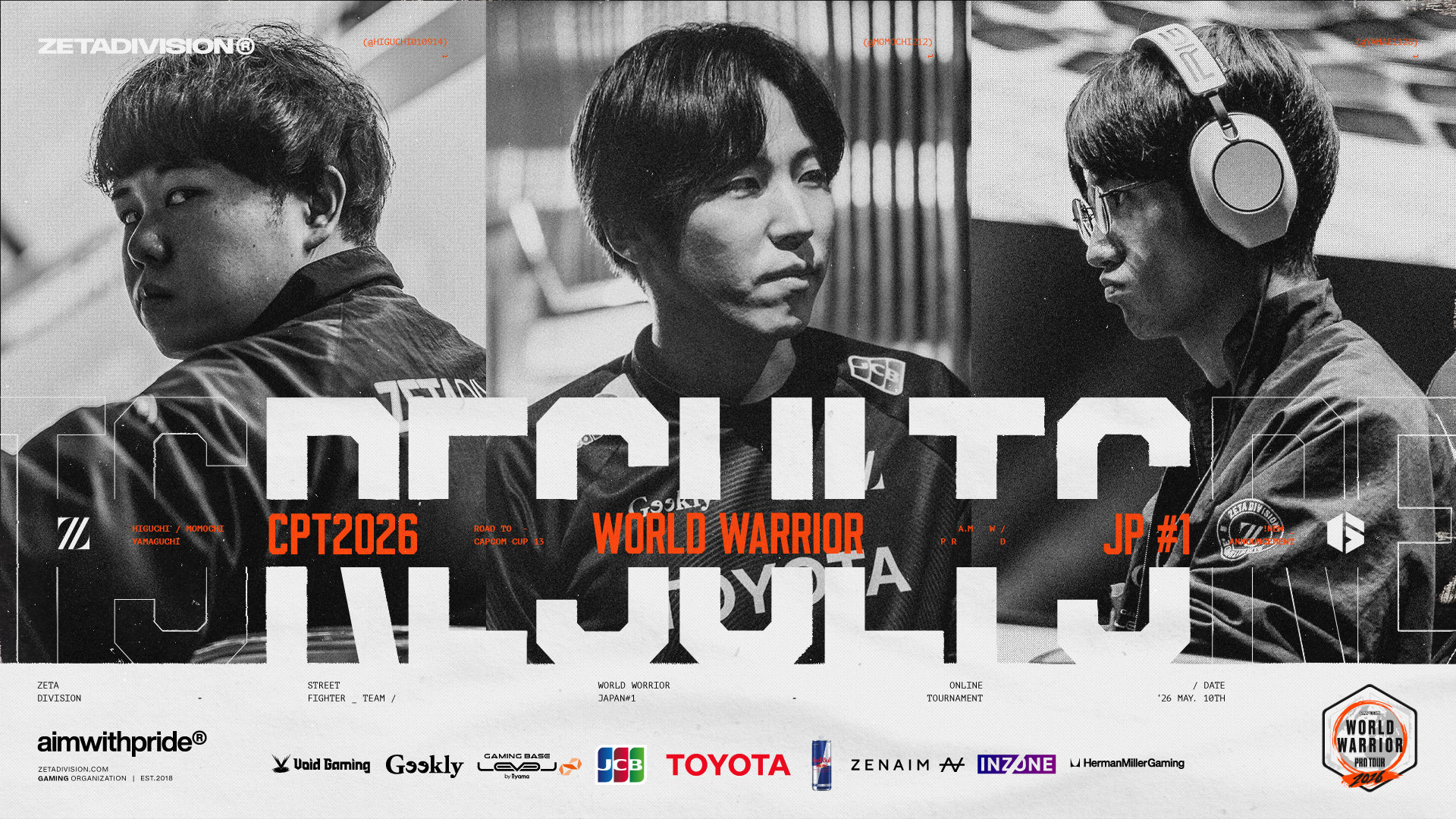 STREET FIGHTER部門 – 『World Warrior 2026 – Japan #1』 ももち, ひぐち, ヤマグチ 結果報告