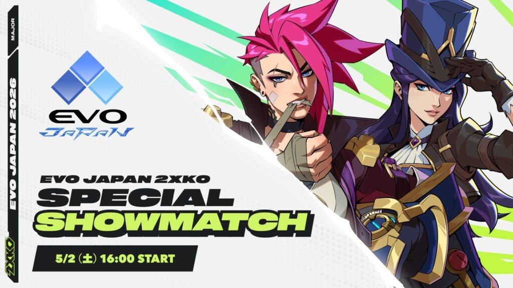 出演情報 – 鈴木ノリアキ, SHAKAが『EVO Japan 2026 presented by