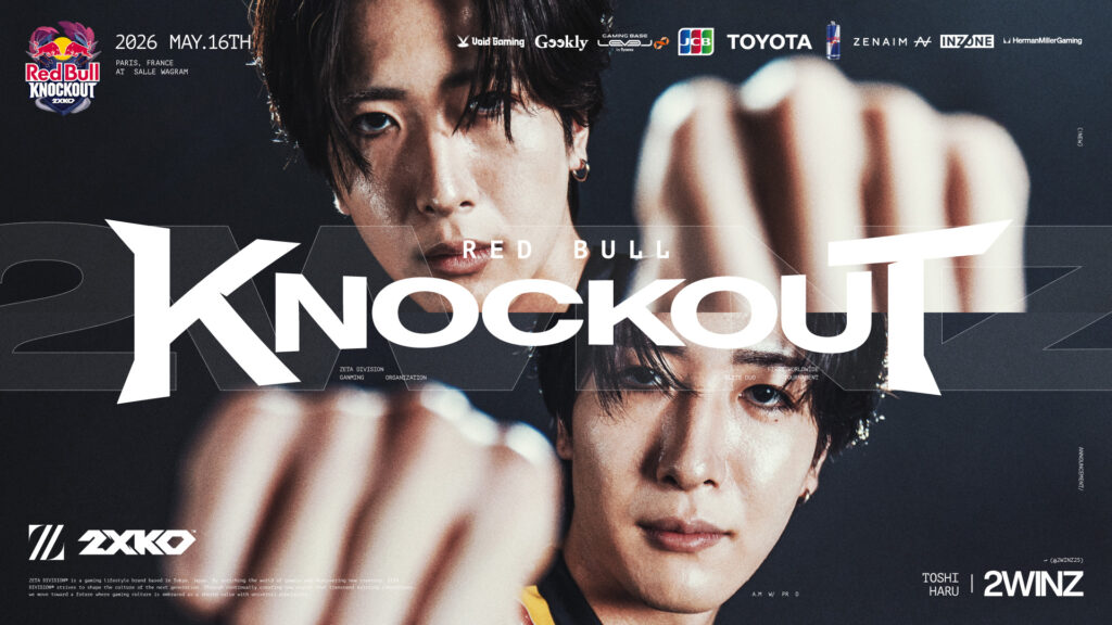 2XKO部門 – 『Red Bull Knockout 2026』に出場