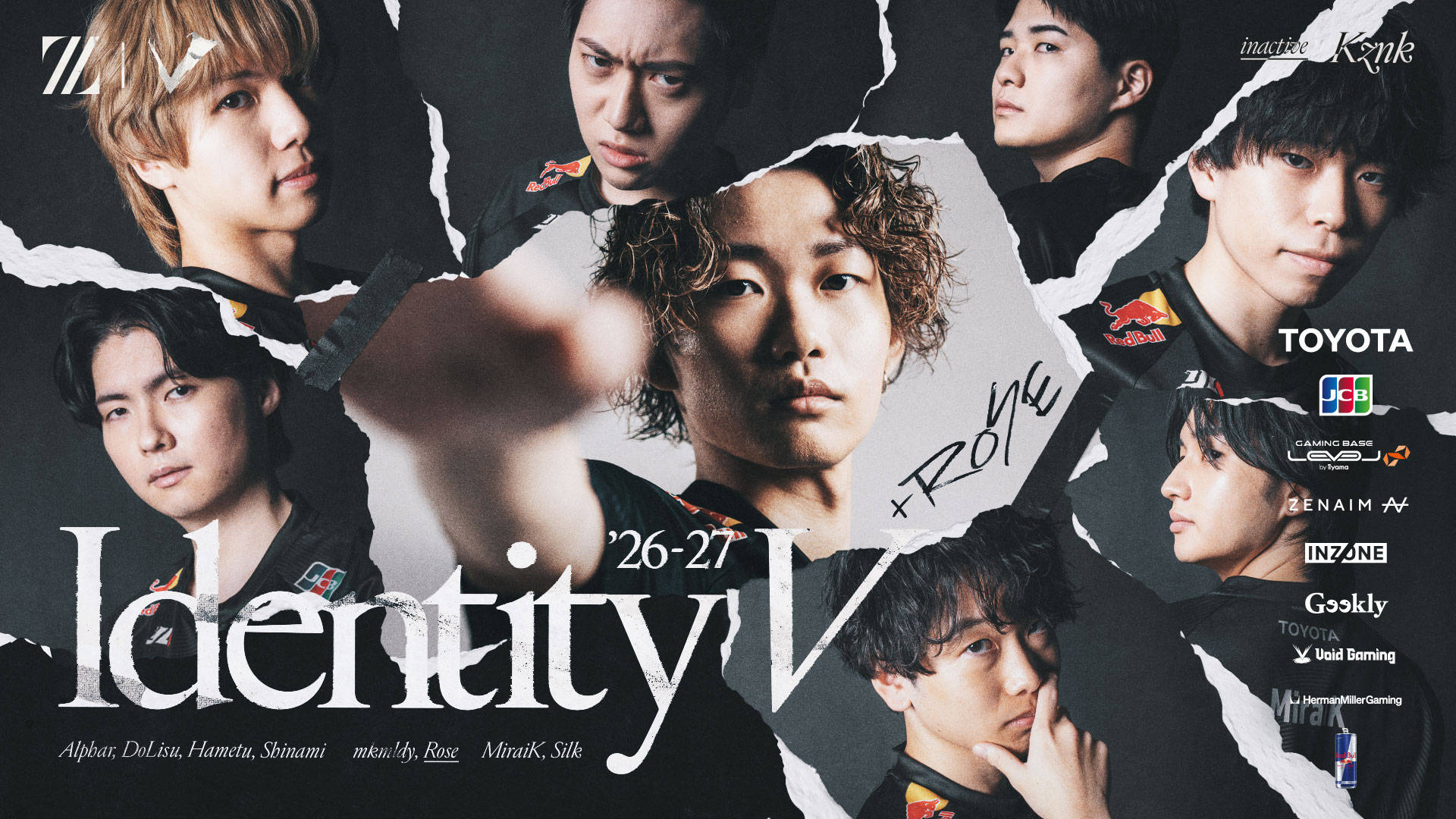 IdentityV 第五人格部門 – シーズンロスター発表及びRoseの加入