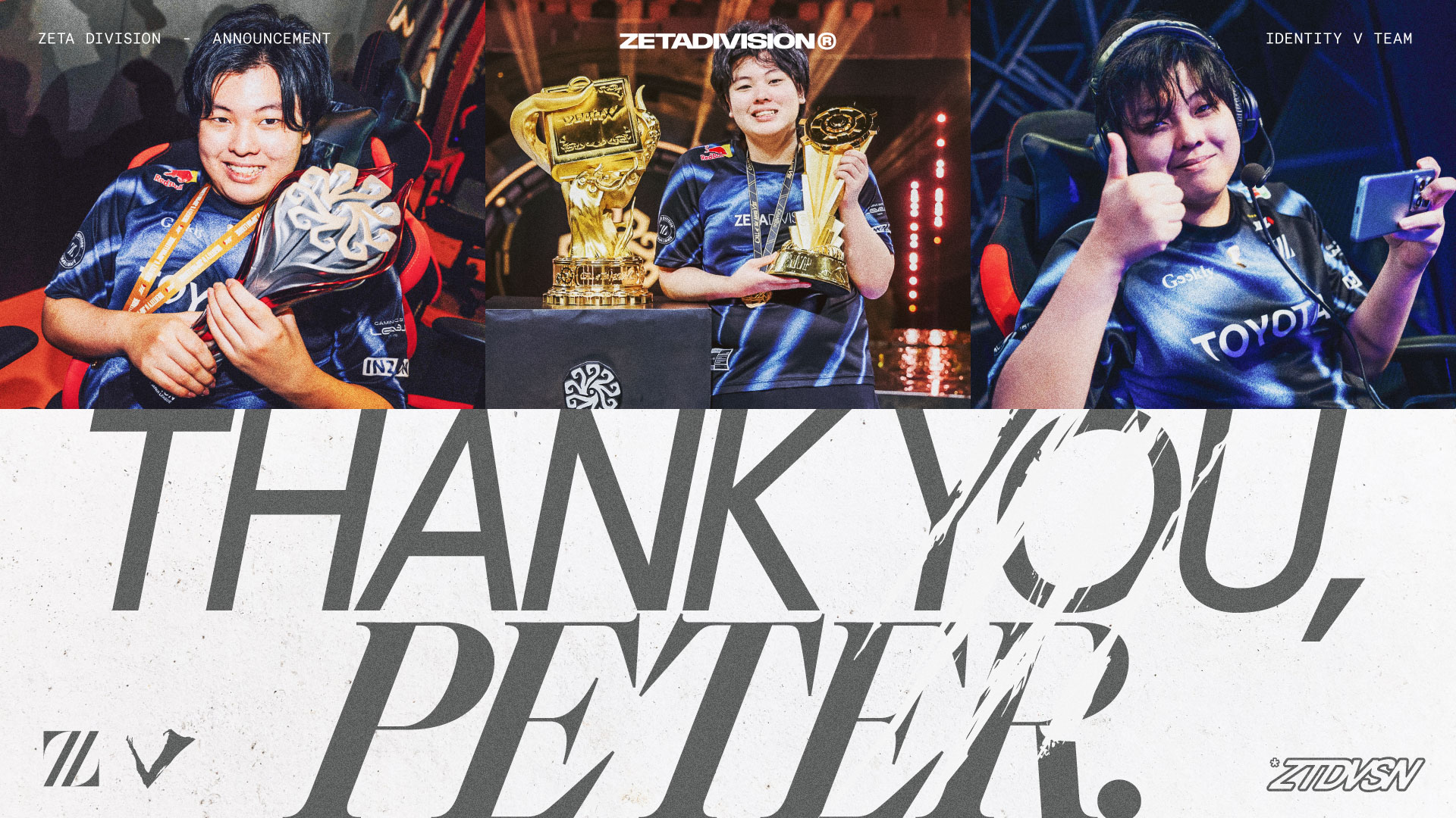 IdentityV 第五人格部門 – Peter退団のお知らせ