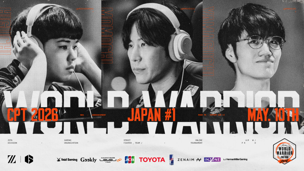 STREET FIGHTER部門 – ももち, ひぐち, ヤマグチが『World Warrior 2026 – Japan #1』に出場